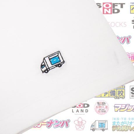 マジックミラー号Tシャツ📀white