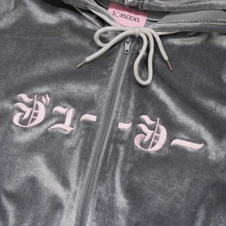 ジューシー(クチュール)セトアプ🛍 grey