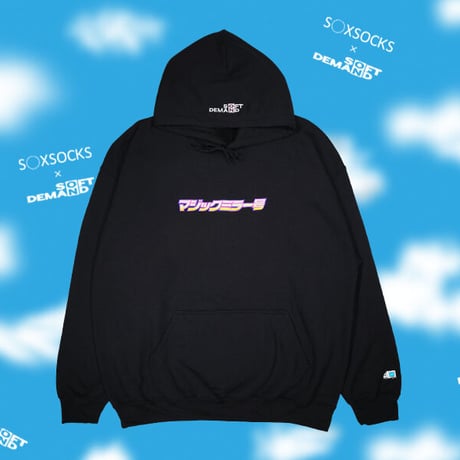 マジックミラー号パーカー🚛💙☁️black