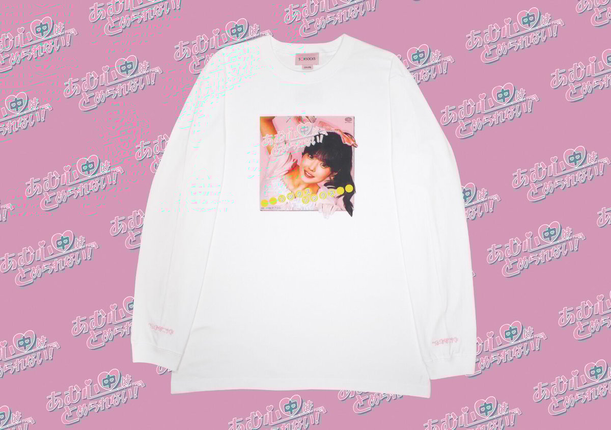 【新品未使用】きゅるりんってしてみて 逃げ水あむ SOXSOCKS トレーナー 定価以下 逃げ水あむ きゅるりんってしてみて soxsocks ソソミズ