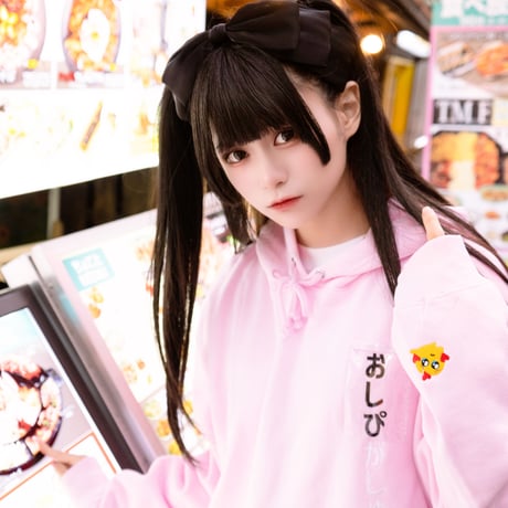 おしぴがしゅきパーカー改🥹pink