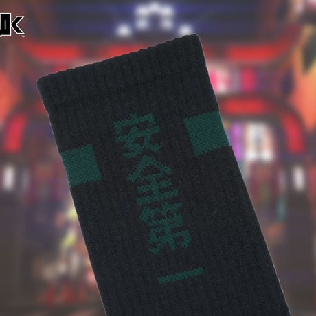 真島建設◯ックス🌃black