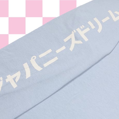 ジャパニーズドリームロンT🌴lightblue