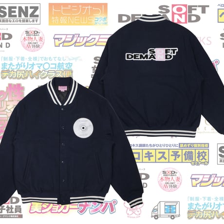 SODスタジャン📀navy