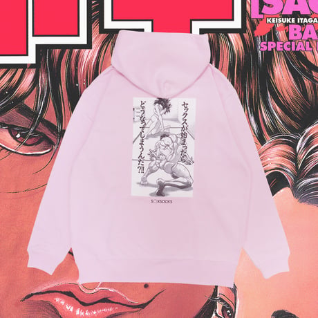 始まったらどうなってしまうんだ ?!!! パーカー🆚pink