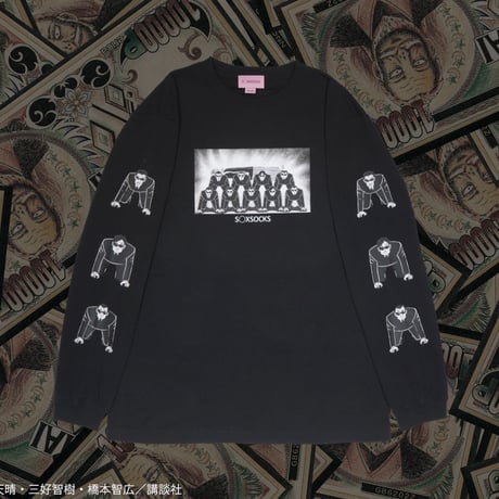 兵藤退屈ロンT💴black