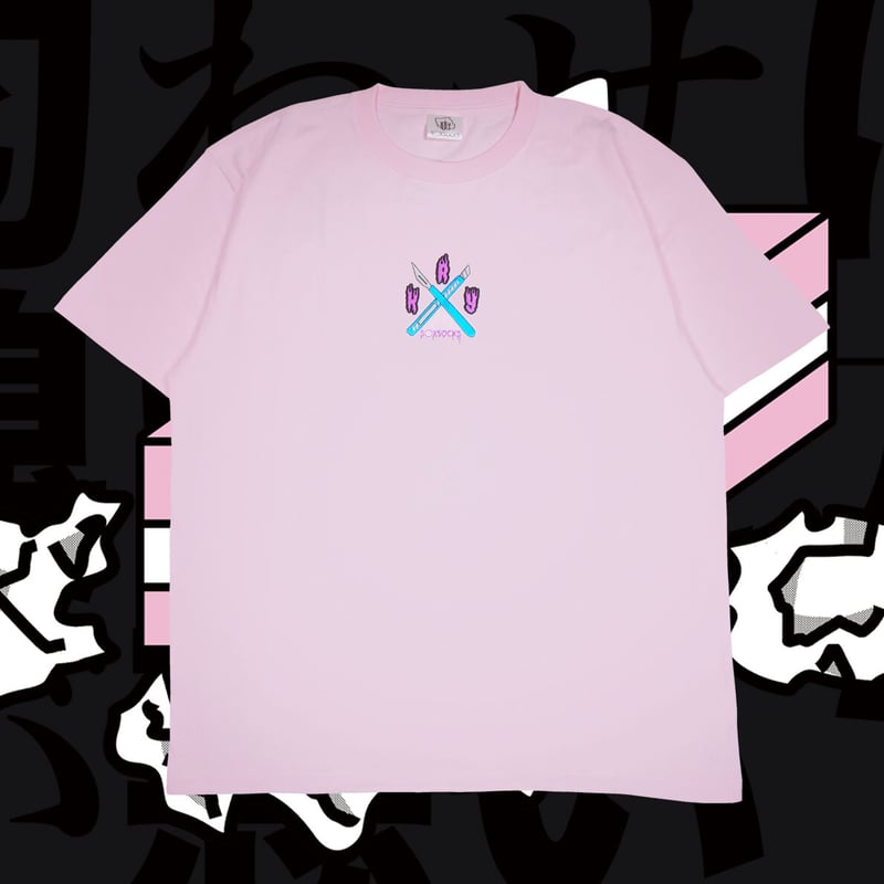 kry soxsocks コラボ　匂わせは嗅いだほうが悪い　ロンT 白 匂わせは嗅いだほうが悪いTシャツ👁pink | S◯XSOCKS