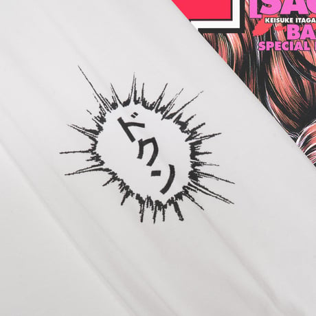 ドクンドクンロンT🆚white