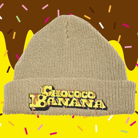 CHOCOCOBANANA ニットキャップ🍌moca