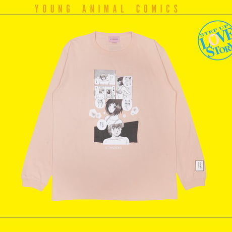 りんごクイズロンT📒pink