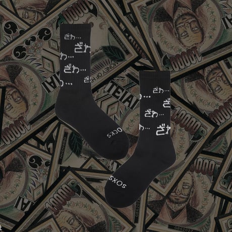 ざわざわ◯ックス💴black