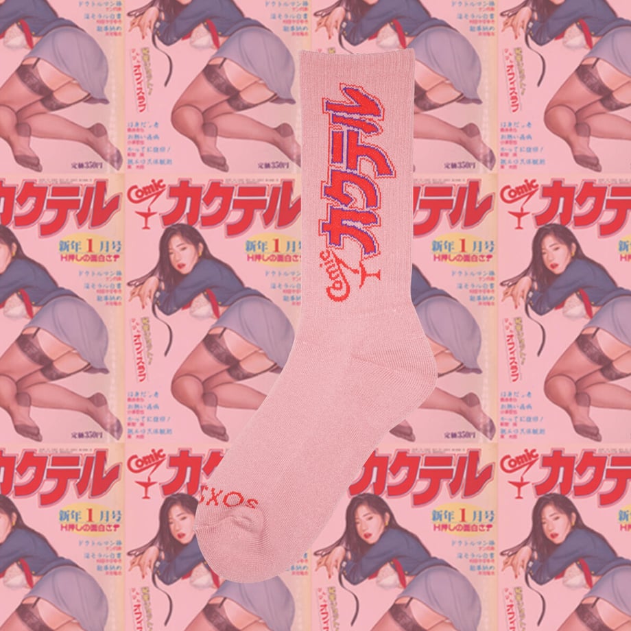 62ae1094f405a14dd3598c1e