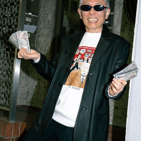 帝愛グループ会社案内スウェット💴black