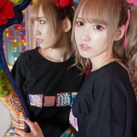 怪文書童顔巨乳Tシャツ📺black