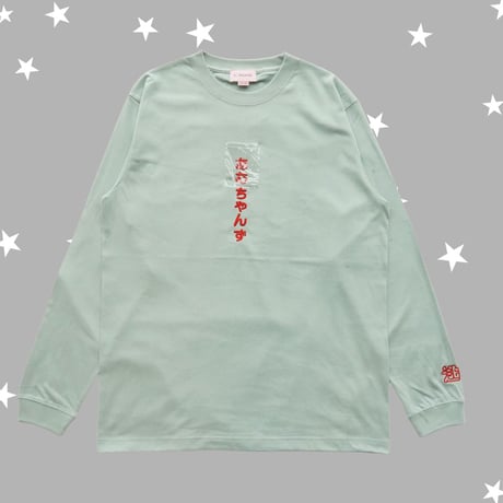 CATEGORY 逃げ水あむ🛸 | S◯XSOCKS CATEGORY 逃げ水あむ🛸 | S◯XSOCKS