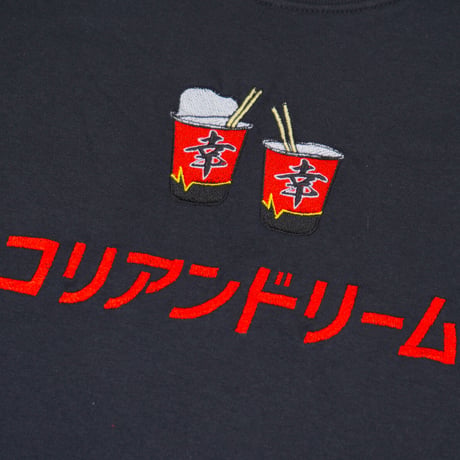 コリアンドリームロンT🍜black