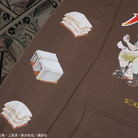 ハンチョウパーカー💴brown