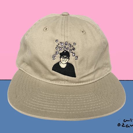 我らが淳子CAP(高齢者着用率高めカラー)💄beige