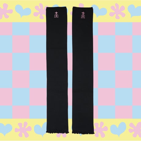 月墓地レッグオーマー🥚black