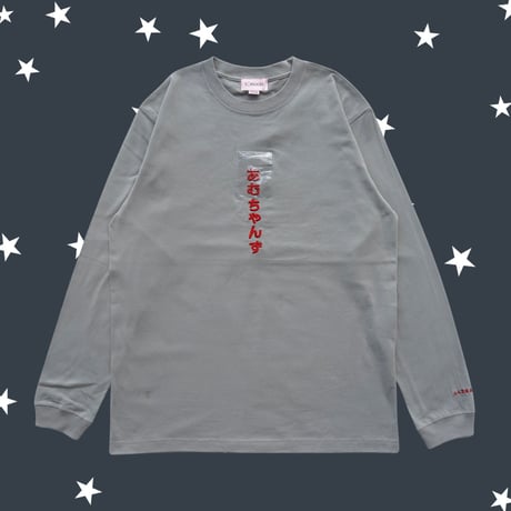 逃げ水あむ | STORES 逃げ水あむ | STORES
