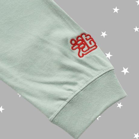 あむちゃんずロンT🛸green