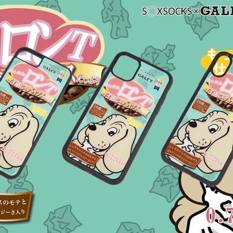 いろんな意味で安心安全アイホンケース🐶8.X.XS.11