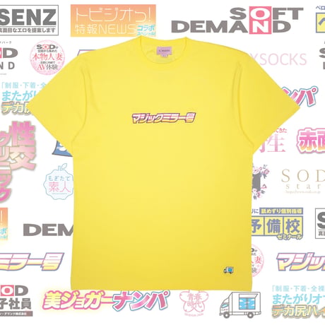 マジックミラー号Tシャツ📀yellow