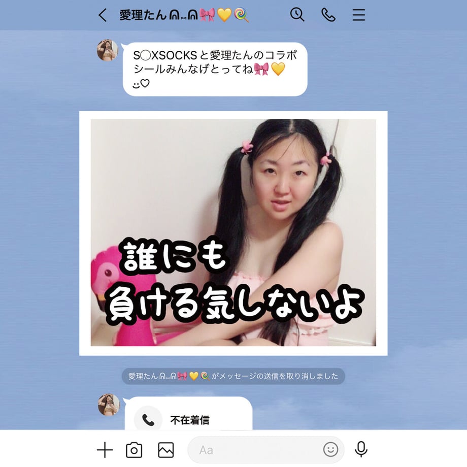 64632d86e3d9a4004433a1a5