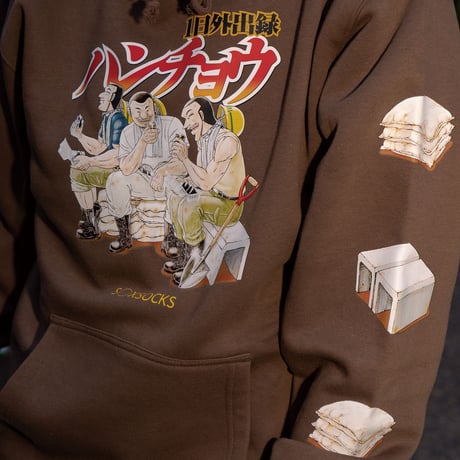 ハンチョウパーカー💴grey