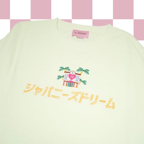 ジャパニーズドリームロンT🌴ver.2 lightgreen