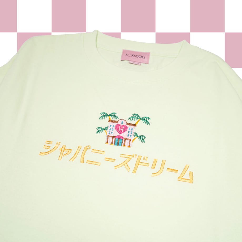 617c0f760c98461d548aa3ac