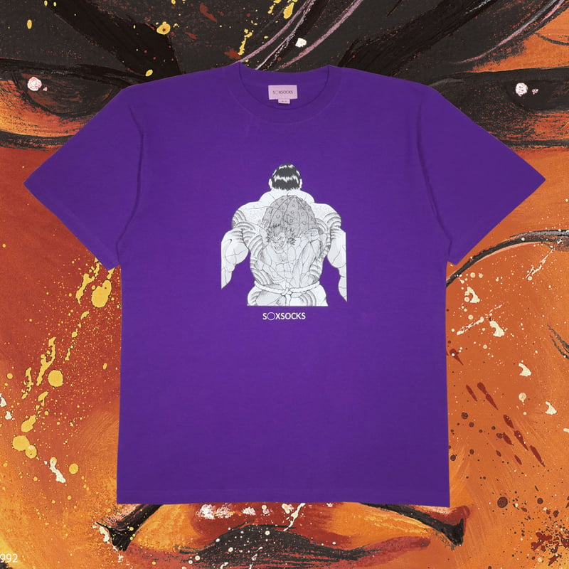 それが花山薫なんですねぇTシャツ🆚purple | S◯XSOCKS