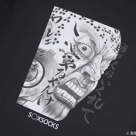 クロケンTシャツ🚔balck