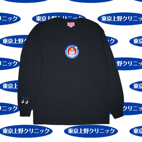 うえの君ロンT🏥black