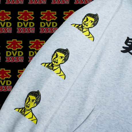男のDVDパーカー📀grey