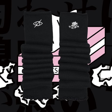 クシュクシュレッグオーマー👁black