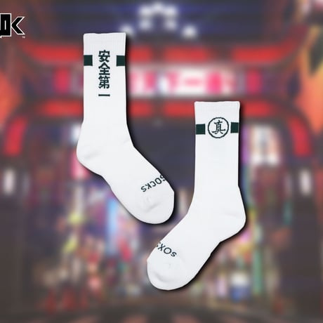 真島吾朗 | STORES