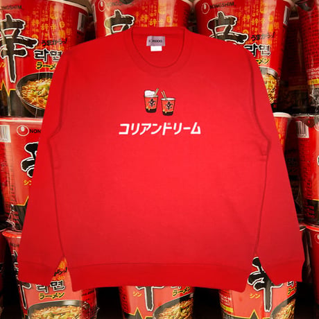コリアンドリームスウェット🍜red