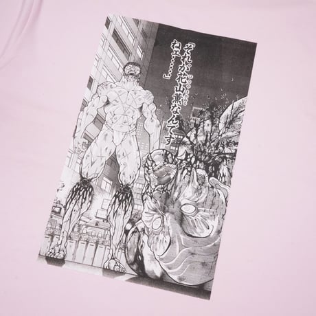 それが花山薫なんですねぇTシャツ🆚pink