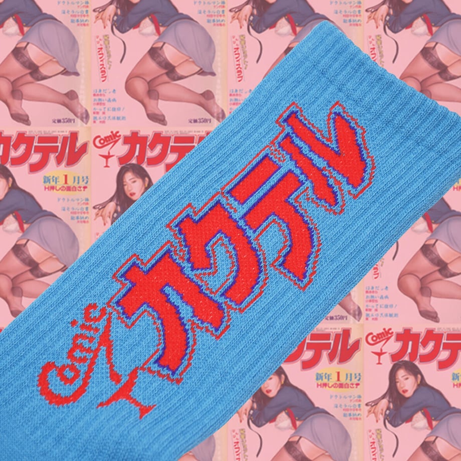 62ae10549a706252eb889beb