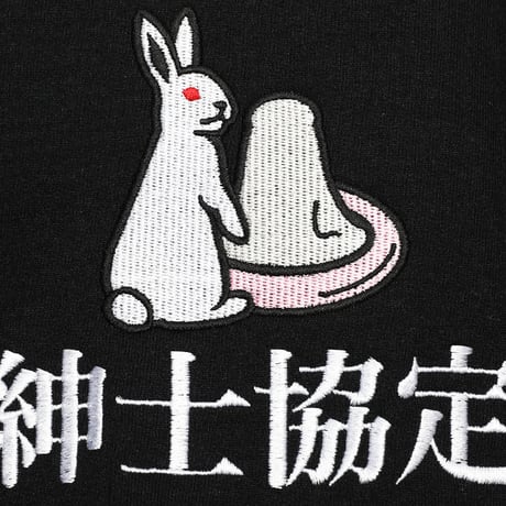 紳士協定パーカー🐇black