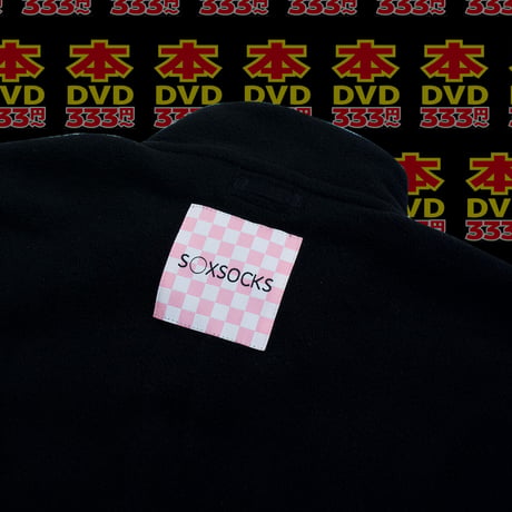 男のDVDフリース📀black