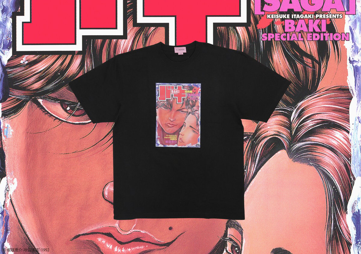 バキSAGA Tシャツ?black | S◯XSOCKS