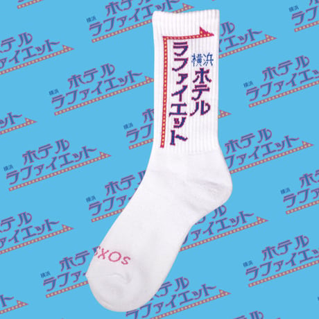 ホテル ラファイエットS◯X🏨white