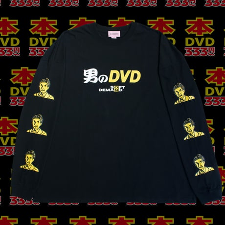 男のDVDロンT📀black