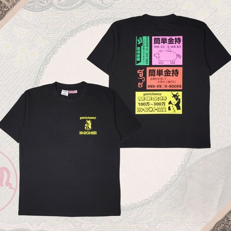 GETRICH Tシャツ💴black