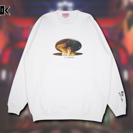 どこでも真島スウェット🌃white