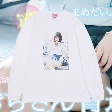 まめだいふくさん専用 まめだいふく | STORES