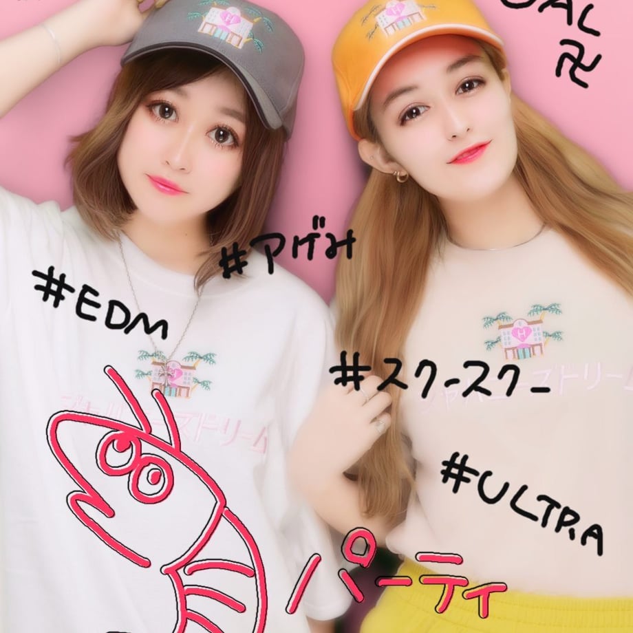 5cd30d8a0b92116d33905572