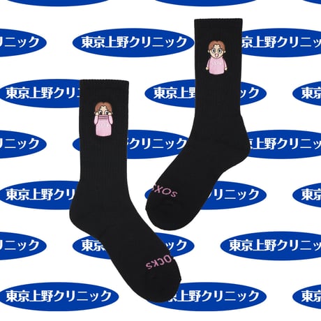 ビフォーアフターうえの君S◯X🏥black